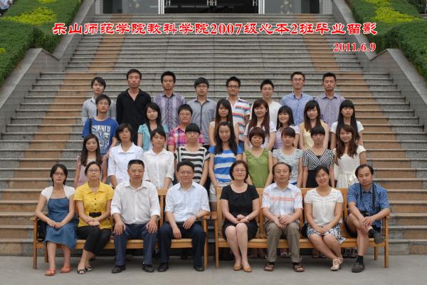 0034ɽڲΪרҵ2011ı2ҵӰ2011.6.9.jpg